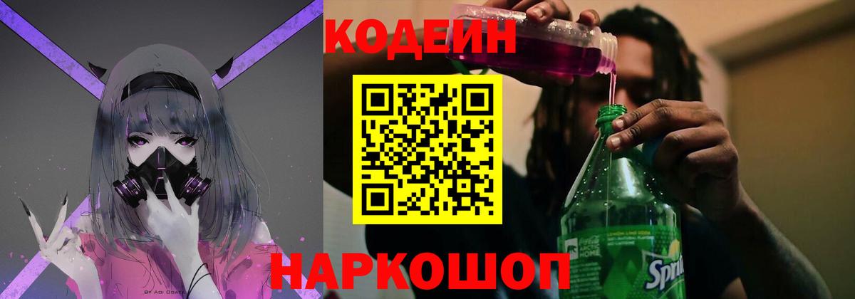 A PVP Ишимбай