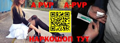 мет Лесосибирск
