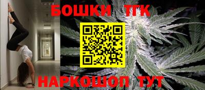 мет Лесосибирск