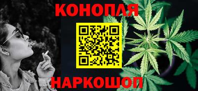 мет Лесосибирск