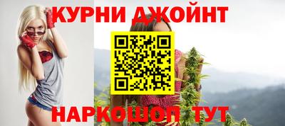 мет Лесосибирск