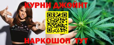 ALPHA PVP Ливны