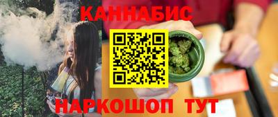 мет Лесосибирск