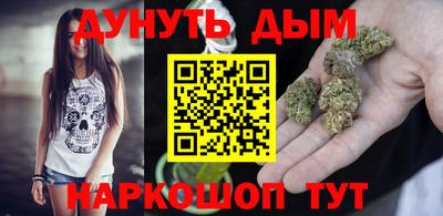ALPHA PVP Ливны