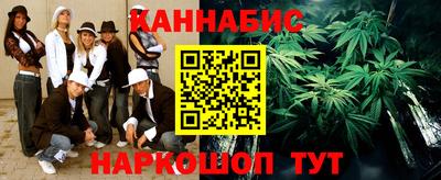 ALPHA PVP Ливны