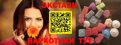 мет Лесосибирск