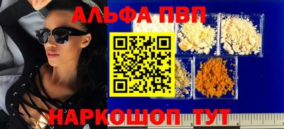 мет Лесосибирск