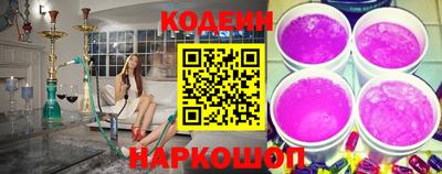 мет Лесосибирск