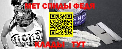 мет Лесосибирск