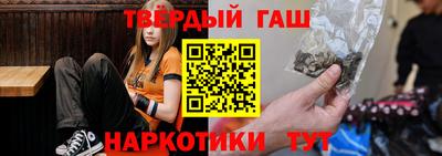 мет Лесосибирск