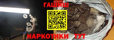 ALPHA PVP Ливны