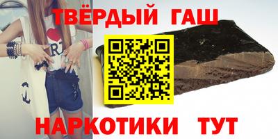 ALPHA PVP Ливны
